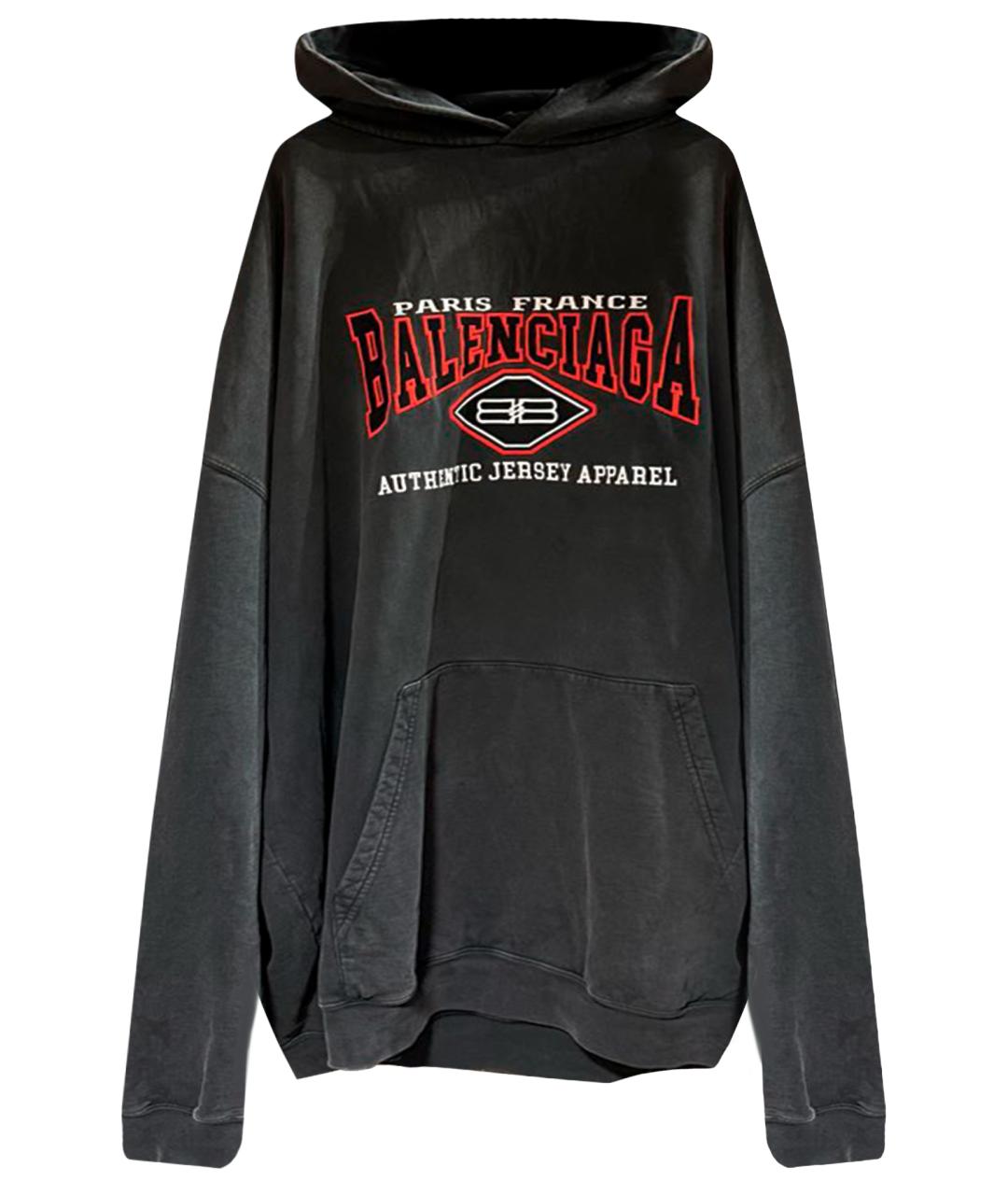 Balenciaga Hoodie Paris France Authentic Jersey Apparel